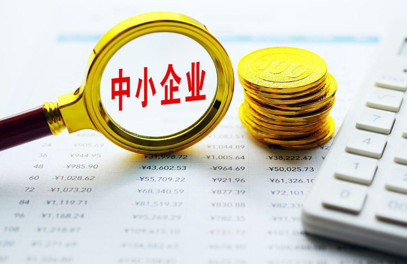 企业数字化方案定制中系统集成技术的应用实践