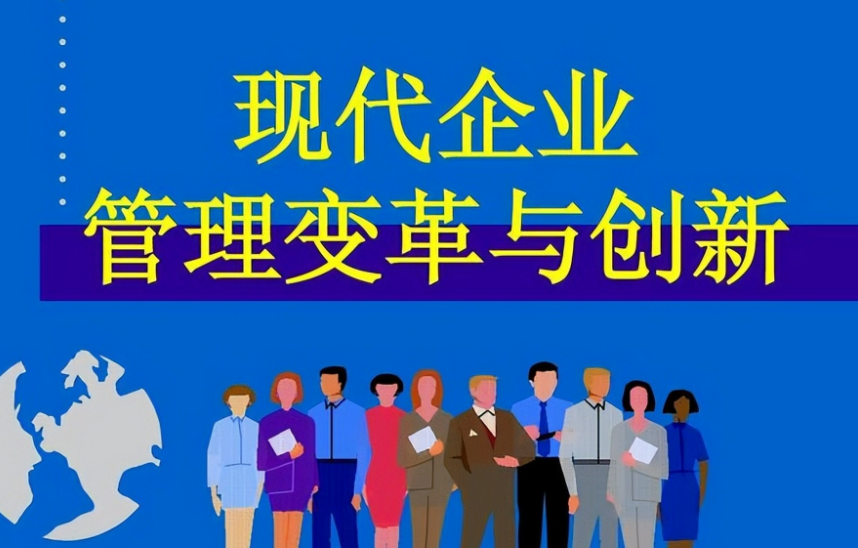 安徽满载信息科技软件开发服务流程与周期详解
